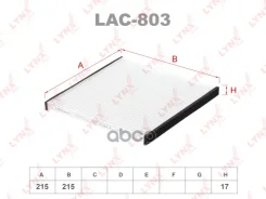������ ������ LYNXauto ���. LAC803 LAC803 LYNXauto LAC803 ����