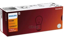 ����� 24 � 21 �� 1-���������� ������������� ������ Philips 13498CP Philips ���. 13498CP 13498CP ����