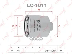 ������ �������� LYNXauto ���. LC1011 LC1011 LYNXauto LC1011 ����