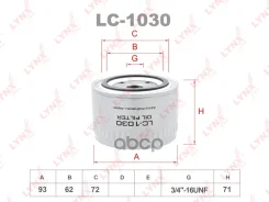 ������ �������� LADA 2108-2112/Priora/Kalina/Granta�/Vesta LYNXauto ���. LC1030 LC1030 LYNXauto LC1030 ����