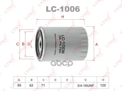 ������ �������� LYNXauto ���. LC1006 LC1006 LYNXauto LC1006 ����