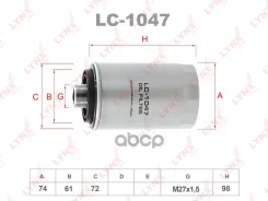 ������ �������� LYNXauto ���. LC1047 LC1047 LYNXauto LC1047 ����