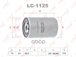 ������ �������� LYNXauto ���. LC1125 LC1125 LYNXauto LC1125 ����