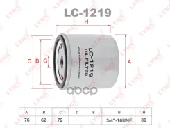 ������ �������� LYNXauto ���. LC1219 LC1219 LYNXauto LC1219 ����