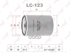 ������ �������� LYNXauto ���. LC123 LC123 LYNXauto LC123 ����