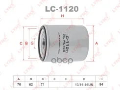 ������ �������� LYNXauto ���. LC1120 LC1120 LYNXauto LC1120 ����