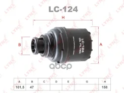 ������ �������� Gazelle NEXT LYNXauto ���. LC124 LC124 LYNXauto LC124 ����