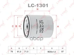 ������ �������� LADA NIVA 2121/2131 LYNXauto ���. LC1301 LC1301 LYNXauto LC1301 ����
