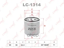 ������ �������� LYNXauto ���. LC1314 LC1314 LYNXauto LC1314 ����
