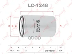������ �������� LYNXauto ���. LC1248 LC1248 LYNXauto LC1248 ����