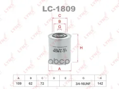 ������ �������� LYNXauto ���. LC1809 LC1809 LYNXauto LC1809 ����