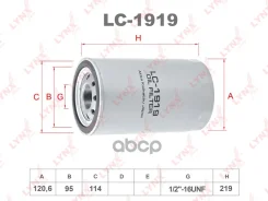 ������ �������� HCV LYNXauto ���. LC1919 LC1919 LYNXauto LC1919 ����
