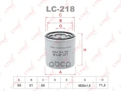 ������ �������� LADA Vesta/XRAY LYNXauto ���. LC218 LC218 LYNXauto LC218 ����