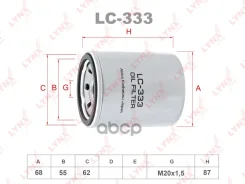 ������ �������� LYNXauto ���. LC333 LC333 LYNXauto LC333 ����