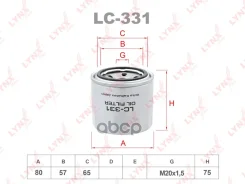 ������ �������� LYNXauto ���. LC331 LC331 LYNXauto LC331 ����