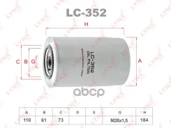 ������ �������� LYNXauto ���. LC352 LC352 LYNXauto LC352 ����