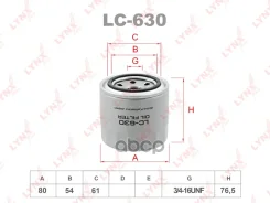 ������ �������� LYNXauto ���. LC630 LC630 LYNXauto LC630 ����