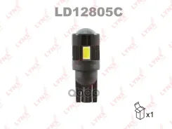 ����� ������������ LED W5W T10 12V W2,1x9,5d SMDx6 7200K CANbus LYNXauto ���. LD12805C LD12805C LYNXauto LD12805C ����