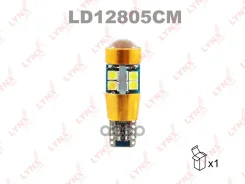 ����� ������������ LED W5W T10 12V W2,1x9,5d SMDx19 6200K CANbus LYNXauto ���. LD12805CM LD12805CM LYNXauto LD12805CM ����