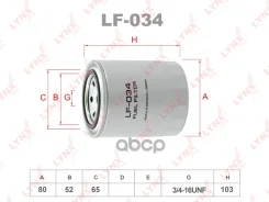 ������ ��������� HCV LYNXauto ���. LF034 LF034 LYNXauto LF034 ����