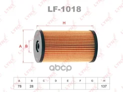������ ��������� (��������) LYNXauto ���. LF1018 LF1018 LYNXauto LF1018 ����