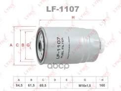 ������ ��������� Volga/Gazelle/UAZ 3160 LYNXauto ���. LF1107 LF1107 LYNXauto LF1107 ����