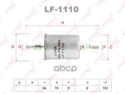 ������ ��������� LADA 2108-099/2110-12/2113-15/Grant�A/Kalina/Priora LYNXauto ���. LF1110 LF1110 LYNXauto LF1110 ����