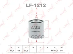 ������ ��������� LYNXauto ���. LF1212 LF1212 LYNXauto LF1212 ����