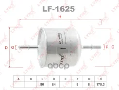 ������ ��������� LYNXauto ���. LF1625 LF1625 LYNXauto LF1625 ����