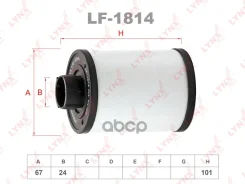 ������ ��������� (��������) LYNXauto ���. LF1814 LF1814 LYNXauto LF1814 ����