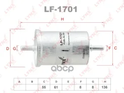 ������ ��������� LADA Largus LYNXauto ���. LF1701 LF1701 LYNXauto LF1701 ����