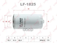������ ��������� UAZ Patriot LYNXauto ���. LF1825 LF1825 LYNXauto LF1825 ����