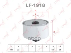 ������ ��������� LYNXauto ���. LF1918 LF1918 LYNXauto LF1918 ����