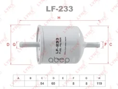 ������ ��������� LYNXauto ���. LF233 LF233 LYNXauto LF233 ����