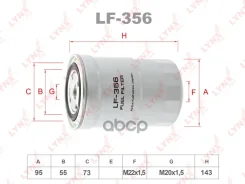 ������ ��������� LYNXauto ���. LF356 LF356 LYNXauto LF356 ����