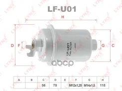 ������ ��������� LYNXauto ���. LFU01 LFU01 LYNXauto LFU01 ����