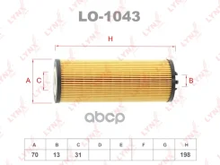 ������ �������� (��������) LYNXauto ���. LO1043 LO1043 LYNXauto LO1043 ����