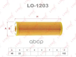 ������ �������� (��������) LYNXauto ���. LO1203 LO1203 LYNXauto LO1203 ����