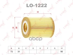 ������ �������� (��������) LYNXauto ���. LO1222 LO1222 LYNXauto LO1222 ����