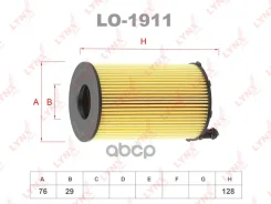 ������ �������� (��������) LYNXauto ���. LO1911 LO1911 LYNXauto LO1911 ����
