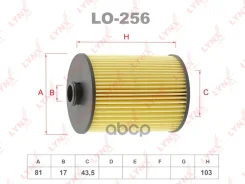 ������ �������� (��������) LYNXauto ���. LO256 LO256 LYNXauto LO256 ����