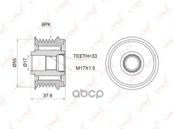 �������� ����� ����� ���������� LYNXauto ���. PA1006 PA1006 LYNXauto PA1006 ����