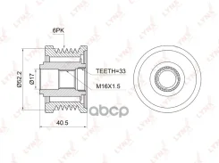 �������� ����� ����� ���������� LYNXauto ���. PA1008 PA1008 LYNXauto PA1008 ����