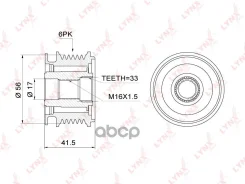 ����� ���������� ���� ���������� LYNXauto ���. PA1001 PA1001 LYNXauto PA1001 ����