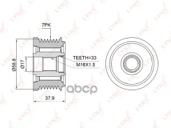 �������� ����� ����� ���������� LYNXauto ���. PA1003 PA1003 LYNXauto PA1003 ����