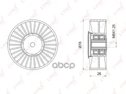 ����� �������� ��������� ������������ LYNXauto ���. PB5035 PB5035 LYNXauto PB5035 ����