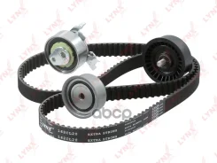 �������� ����� ��� (��������� ������) LYNXauto ���. PK1352 PK1352 LYNXauto PK1352 ����
