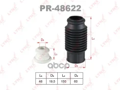�������� ������������ | �����/��� | LYNXauto ���. PR48622 PR48622 LYNXauto PR48622 ����