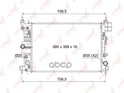 �������� ���������� ������ MT LYNXauto ���. RB1009 RB1009 LYNXauto RB1009 ����
