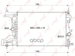 �������� ���������� ������ MT LYNXauto ���. RB1013 RB1013 LYNXauto RB1013 ����